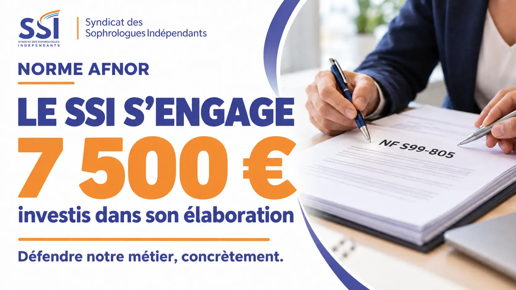 vignette afnor